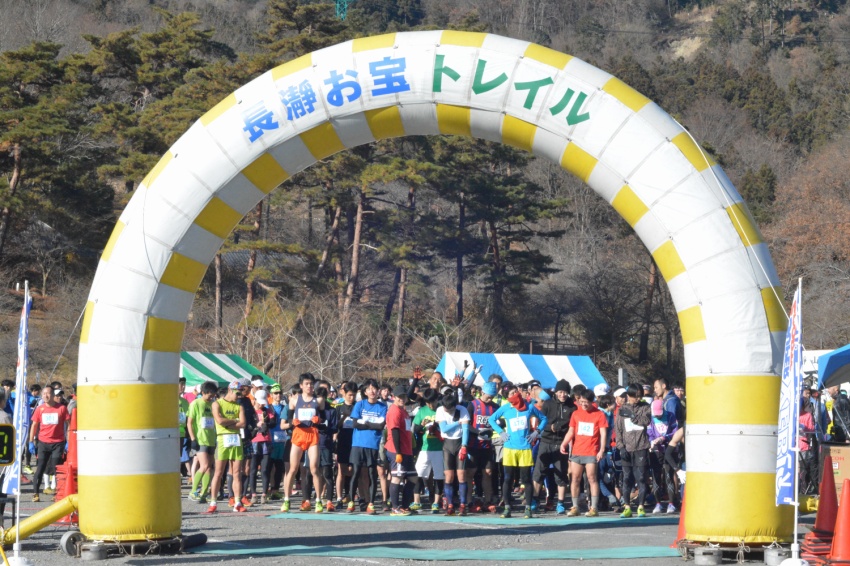 トレイルレーススタート前