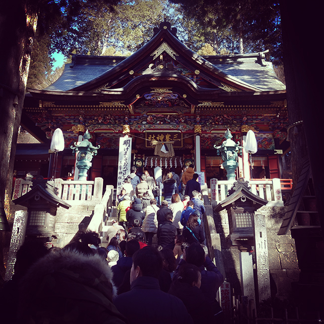 三峰神社