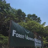 フォレストアドベンチャー看板