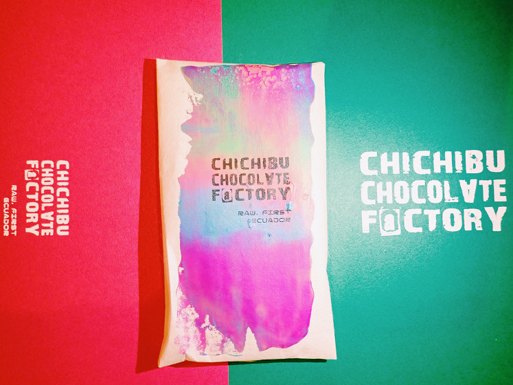 秩父チョコレートファクトリーのオリジナルチョコレート
